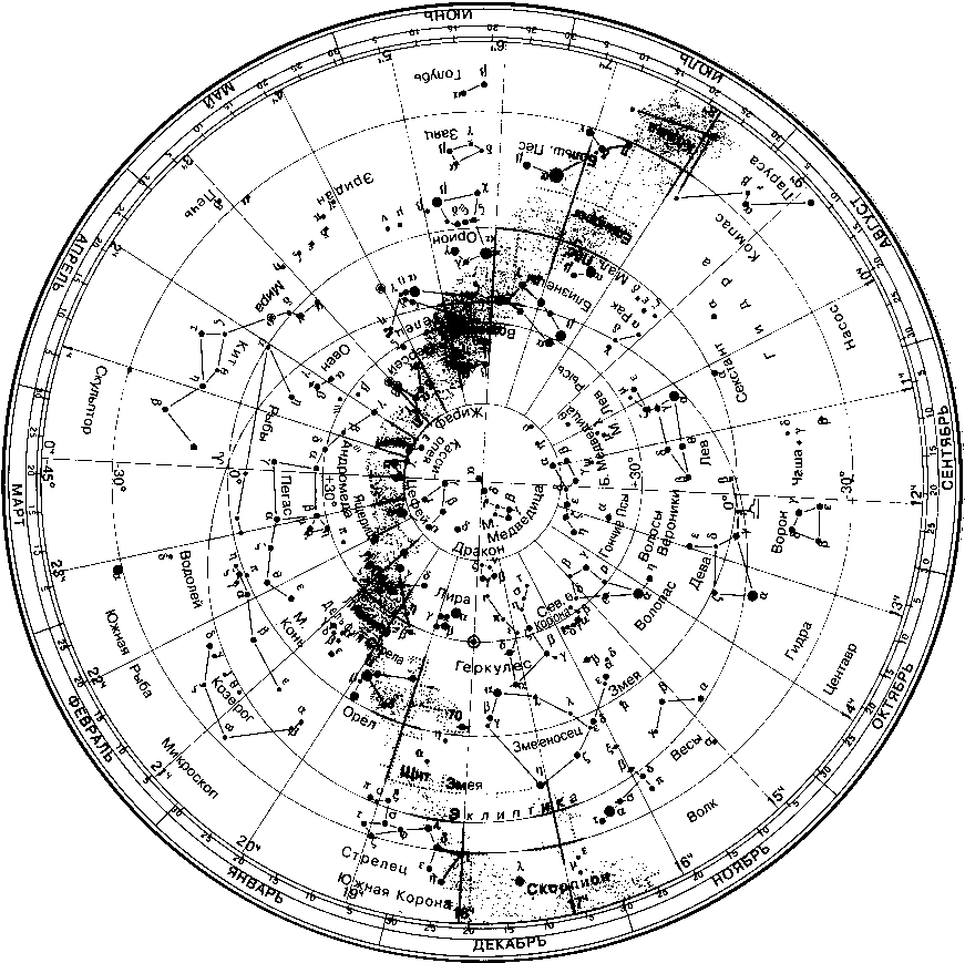 одна из современных карт звездного неба северного полушария